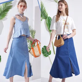 BLUIST涼夏萊卡彈修身牛仔裙