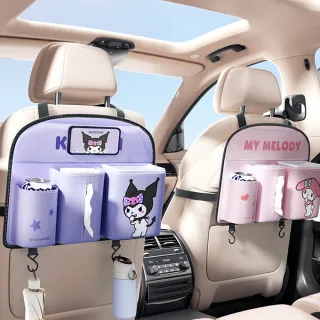 【SANRIO 三麗鷗】三麗鷗汽車椅背收納袋 車用置物袋掛袋 單入(美樂蒂/大耳狗/凱蒂貓/酷洛米 車用收納)