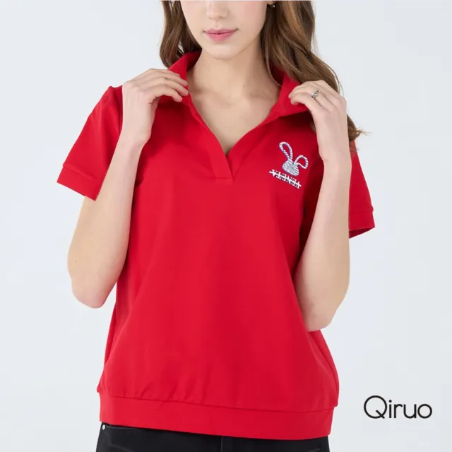 【Qiruo 奇若名品】精細棉質POLO款紅色胸前繡兔子圖有領上衣1807A