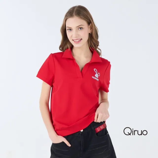 【Qiruo 奇若名品】精細棉質POLO款紅色胸前繡兔子圖有領上衣1807A