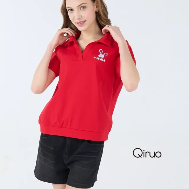 【Qiruo 奇若名品】精細棉質POLO款紅色胸前繡兔子圖有領上衣1807A