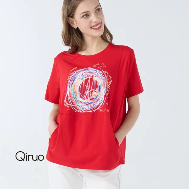 【Qiruo 奇若名品】小圓領 塗鴉圓形畫線圖案大紅短袖上衣2010D
