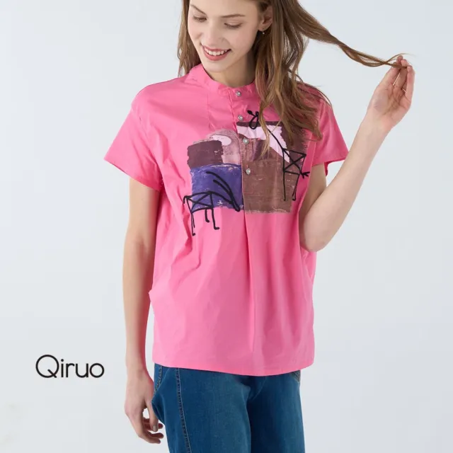 【Qiruo 奇若名品】棉麻質感 扣子小立領粉色短袖上衣 藍色棕色暈染圖1803A