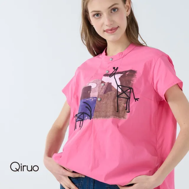 【Qiruo 奇若名品】棉麻質感 扣子小立領粉色短袖上衣 藍色棕色暈染圖1803A