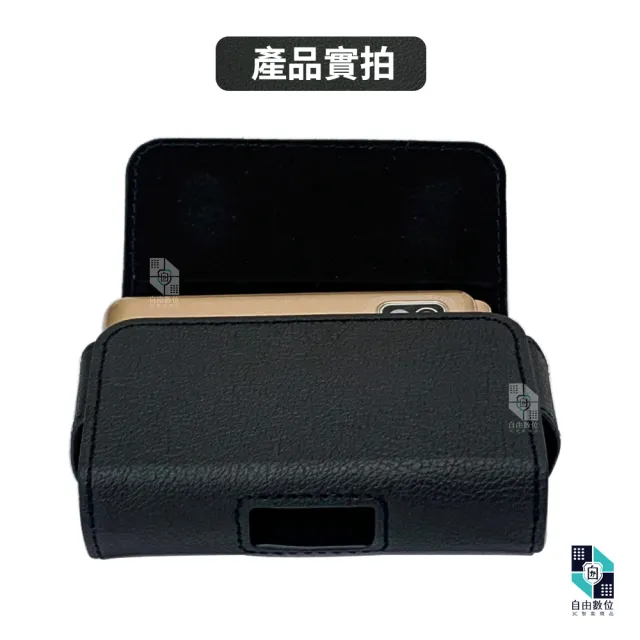 【Benten 奔騰】原廠通用腰掛皮套 2.8吋 手機腰包 老人機 摺疊機 F72 F70 F60 F62(皮革 皮帶腰包 手機袋)