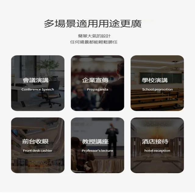 【霸时代】演講台發言臺可移動講桌咨客台會議室主持台講台講話台迎賓接待台(含輪/萬向輪)