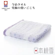 【日本桃雪】日本製原裝進口今治毛巾超值4入組(今治小花毛巾x2+今治水泡泡毛巾x2)