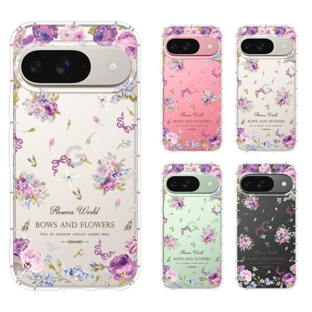 【YOURS】Google 全系列 彩鑽防摔手機殼-紫宴 Pixel 11/10/9/8/7/6/Pro XL/Pro/a/9a/10ProXL/6a/7a/10a