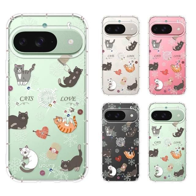 【YOURS】Google 全系列 彩鑽防摔手機殼-懶懶貓 Pixel 11/10/9/8/7/6/Pro XL/Pro/a/9a/10ProXL/7a/10a