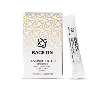 【RACE ON鋭速】水動能電解質液 12包/盒(國訓中心合作夥伴 臨床實證科學保水127%*)