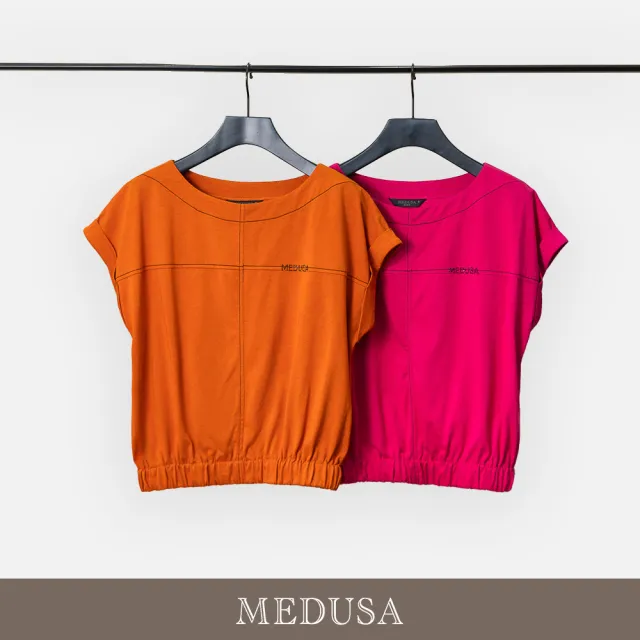 【MEDUSA 曼度莎】現貨-壓線寬鬆剪裁休閒套裝T恤 - 2色（M-XL）｜女休閒上衣 寬鬆T恤 短袖T恤(601-5110A)