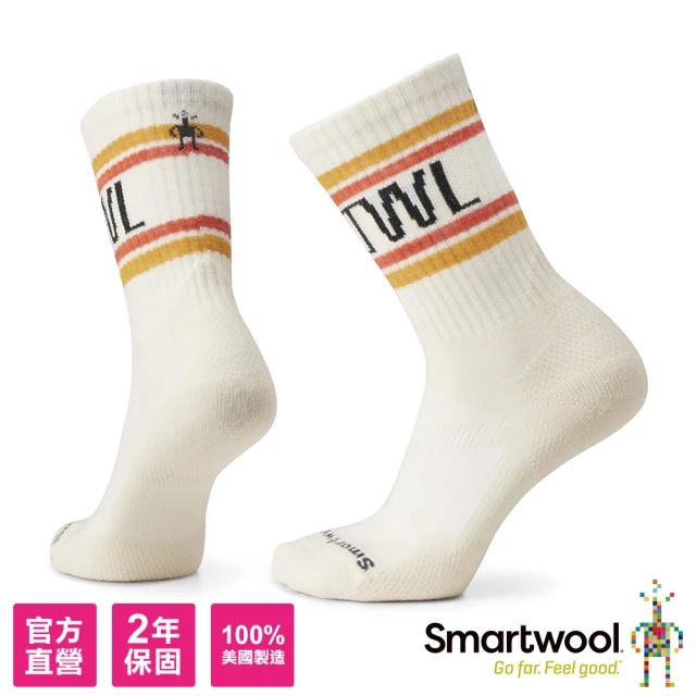 【SmartWool官方直營】局部輕量減震條紋運動中長襪--SMRTWL 復古條紋 自然白(美麗諾羊毛襪 日著 保暖 除臭)