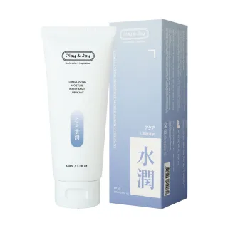 【Play&Joy】水潤保濕型水性潤滑液100ml(玻尿酸 長效保濕 保養型潤滑液 私密養護 大容量)