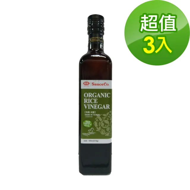 【味榮】有機米醋500ml*3瓶
