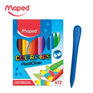 【法國Maped】不沾手三角蠟筆12色