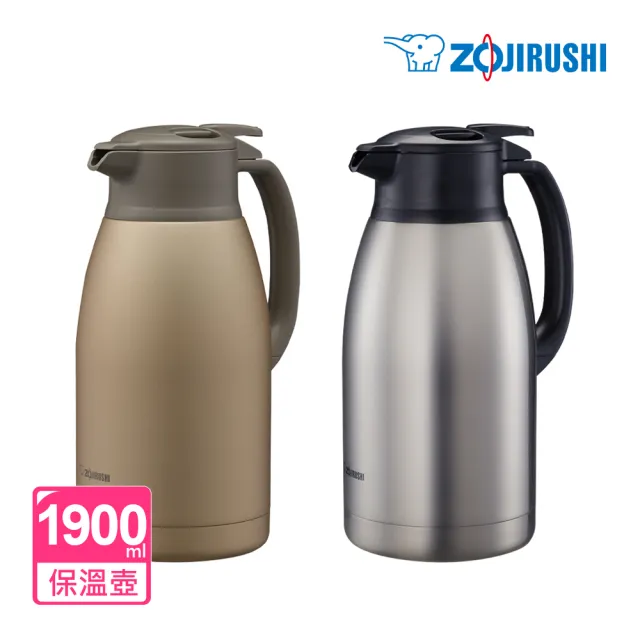 【2026】保溫熱水壺推薦｜10款高評價人氣品牌排行榜 | BALIMAN情報局