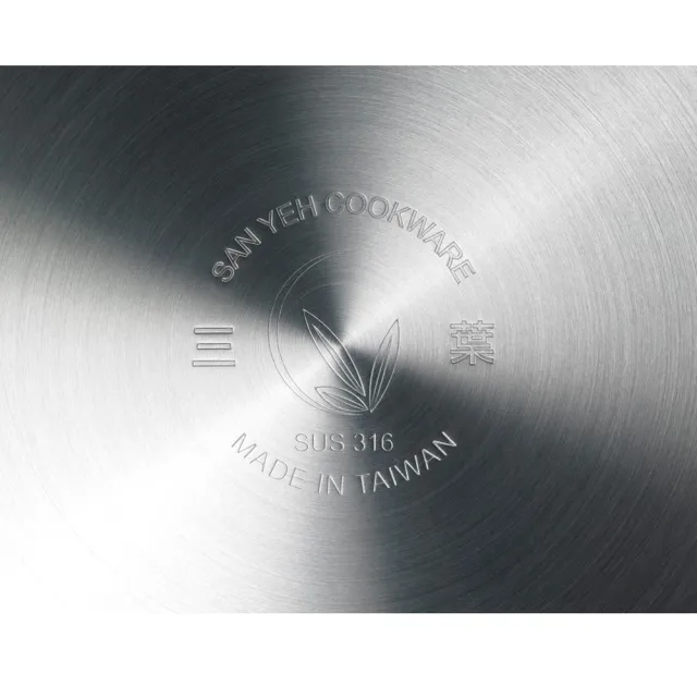 【SAN-YEH 三葉鍋具】316健康概念養生平底鍋(24cm)