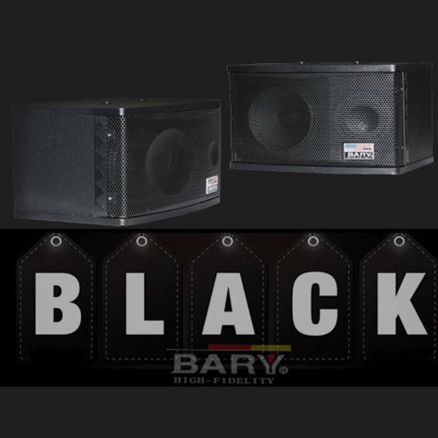 【BARY】品牌美規版書架可懸吊6吋型音箱喇叭(DM6.0-USA)