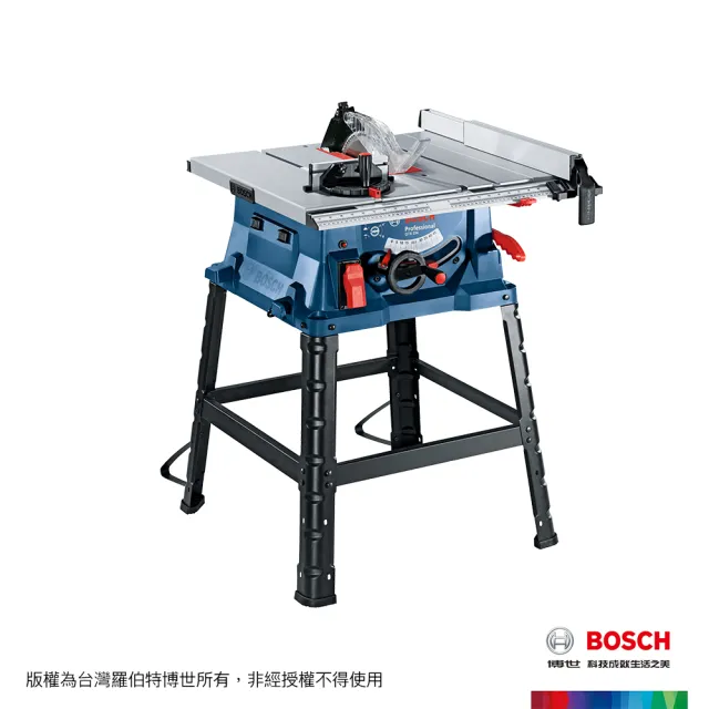 【BOSCH 博世】10吋木工台式圓鋸機(GTS 254)