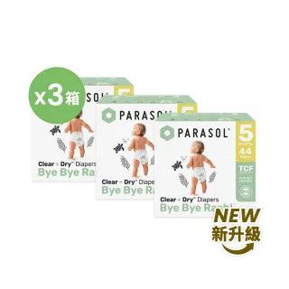 【PARASOL 總代理】新科技水凝尿布-升級版 黏貼型 XL 3箱組(2包/箱)