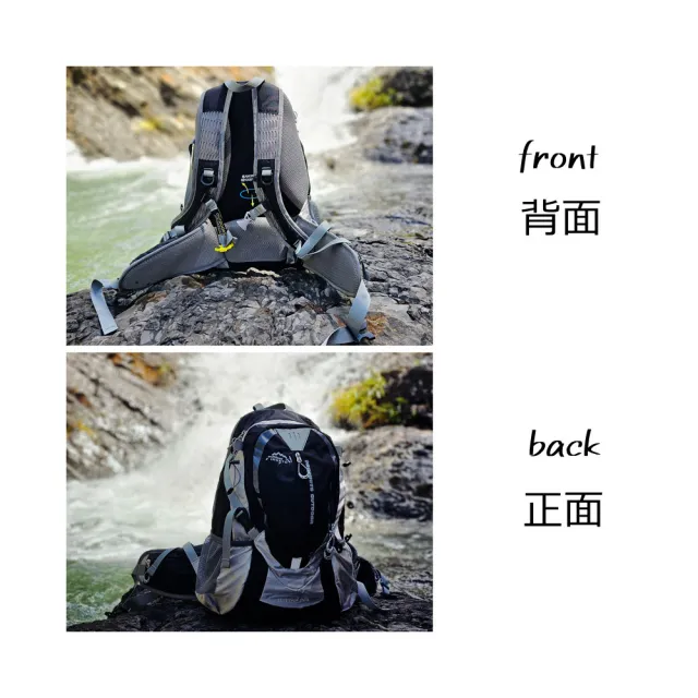 【May Shop】雙11 兩入 登山戶外包 防水包 旅遊包25L騎行雙肩包(兩入一組 情侶款)