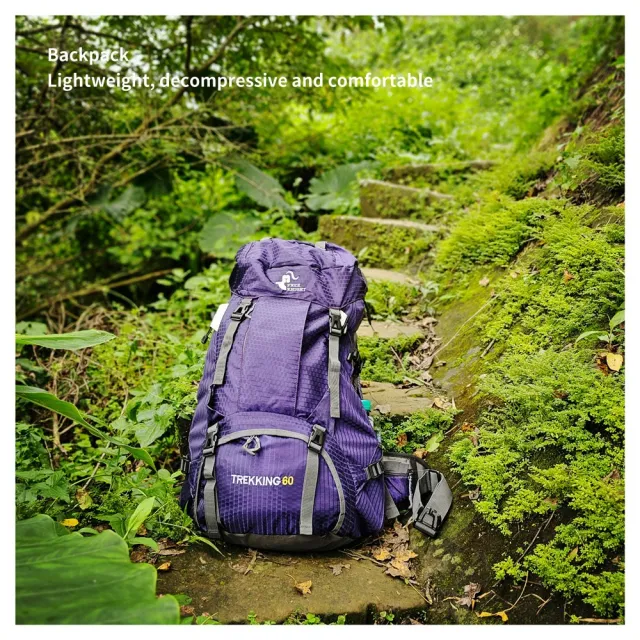 【May Shop】露營背包 戶外登山健行 60L登山包 徒步旅行背包(美型推薦款)
