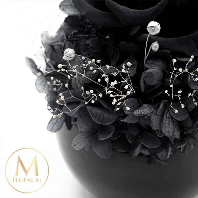 【Floral M】慕尼黑黑森林永生花禮(擴香花/香氛花/永生花/花禮/香水精油/居家香氛/桌上裝飾/送禮)