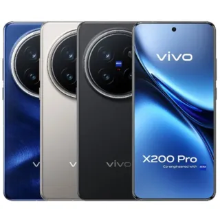 【vivo】X200 Pro 5G 6.78吋(16G/512G/聯發科天璣9400/2億鏡頭畫素)