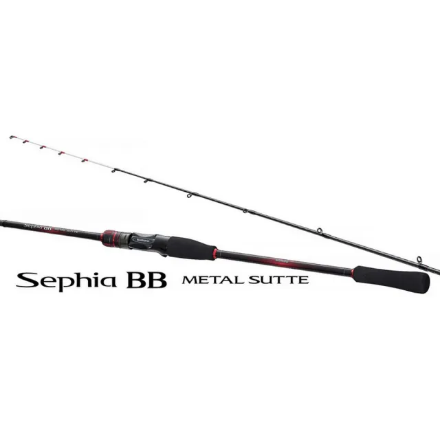 【SHIMANO】23 SEPHIA BB METAL SUTTE F-B66MH-S 透抽竿 海水路亞竿