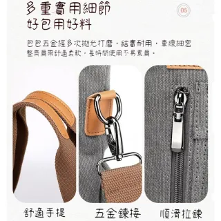【MoonDy】雙11 包包女 腋下包 手提包 大容量包包 上班包包 女包 帆布包女 休閒包包 單肩包 腋 