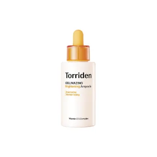 【Torriden桃瑞丹】官方直營 維他命C亮白安瓶精華