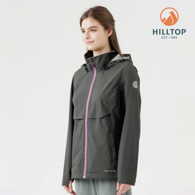 【Hilltop 山頂鳥】超輕量2.5層防水透氣抗UV外套 女款 灰綠｜PH22XF24ECK2