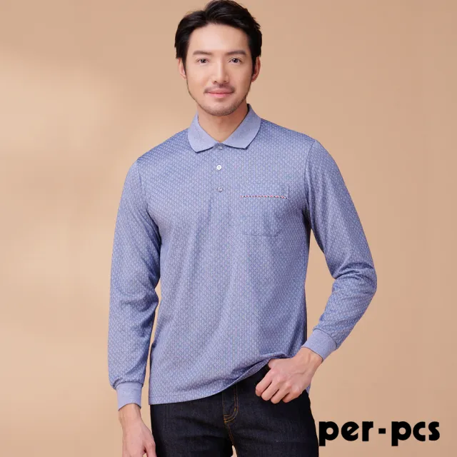 【per-pcs 派彼仕】經典小碎花圖印長袖POLO衫_藍(824505)