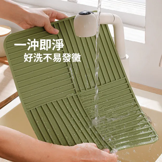 【zozo】家用瀝水隔熱墊40*30cm(瀝水墊/碗盤瀝水墊/防燙隔熱墊/防滑桌墊)