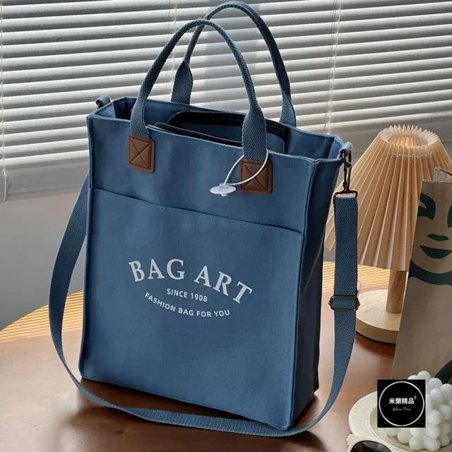 【米蘭精品】現貨+預購 帆布包肩背包托特包側背包單肩背包休閒隨身女包包(文藝簡約大容量7色74jn2)