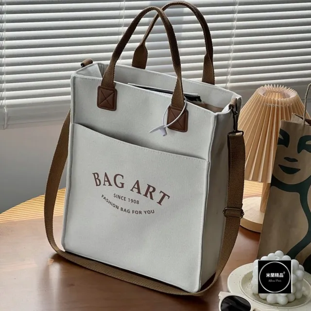 【米蘭精品】現貨+預購 帆布包肩背包托特包側背包單肩背包休閒隨身女包包(文藝簡約大容量7色74jn2)