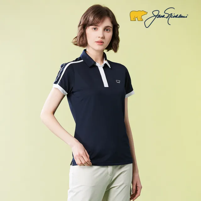 【Jack Nicklaus 金熊】GOLF女款吸濕排汗彈性POLO衫/高爾夫球衫(深藍色)