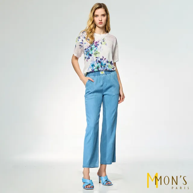 【MON’S】休閒鬆緊腰親膚棉牛仔褲(直)