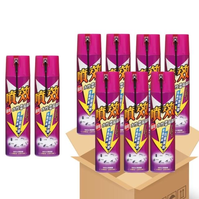 【噴效】通用型水性噴霧殺蟲劑600ml*24入/箱(噴效通用)
