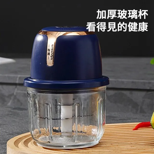 【kingkong】350ML 玻璃杯食物料理機 電動搗蒜器 6葉刀頭絞肉機