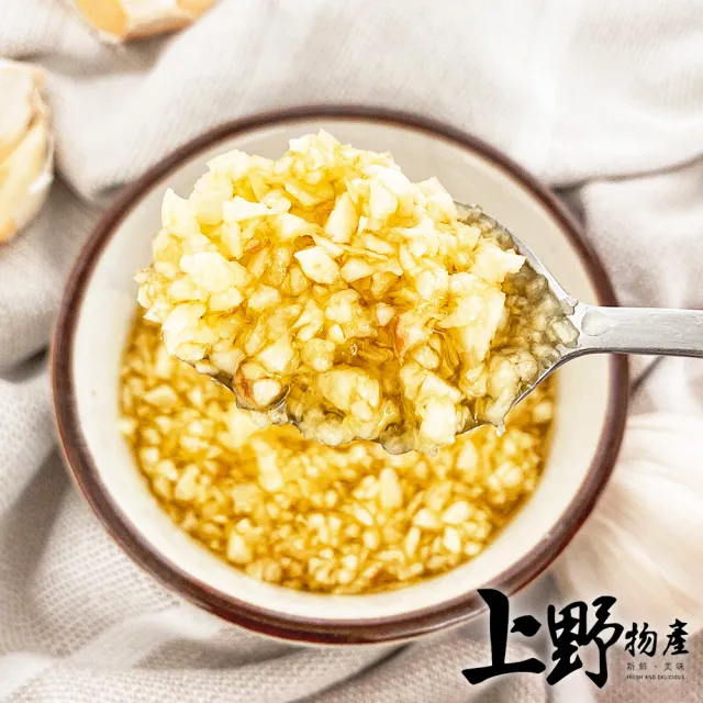 【上野物產】36包 蒜頭丁(150g±10%/包 蒜頭/大蒜/蔬菜/冷凍蔬菜)