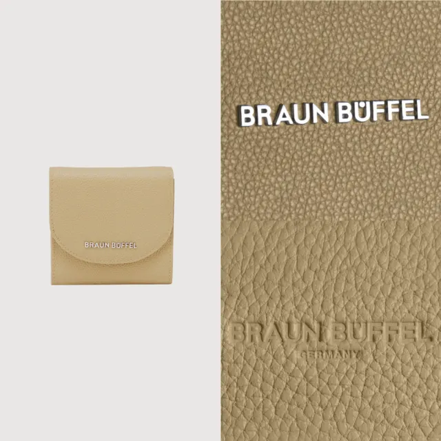【BRAUN BUFFEL 德國小金牛】佩塔斯 3卡兩折短夾-淺棕色(BF864-401-CR) 錢包送禮推薦
