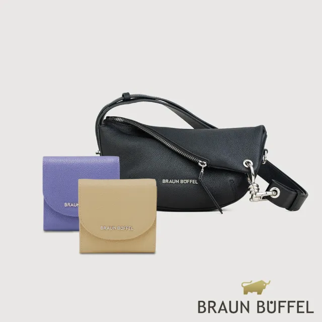 【BRAUN BUFFEL 德國小金牛】佩塔斯 3卡兩折短夾-淺棕色(BF864-401-CR) 錢包送禮推薦