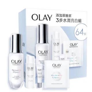 【OLAY 歐蕾】新客超值組★小白瓶精華+精華水3步水潤亮白組(美白精華30ml+6ml+化妝水50ml+面膜x1片)