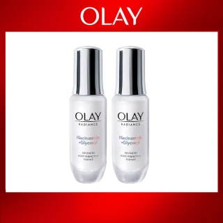 【OLAY 歐蕾】革糖素小白瓶 美白保濕精華 30ML x2