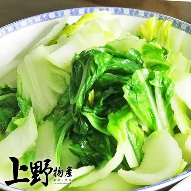 【上野物產】20包 冷凍小白菜(500g±10%/包 蔬菜/小白菜/白菜/白菜滷)