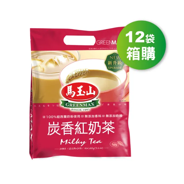 【馬玉山】炭香紅奶茶15gx14入/袋(箱購12袋)