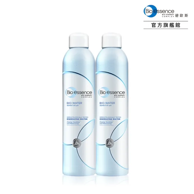 【Bio-essence 碧歐斯】保濕噴霧 BIO水感舒緩能量噴霧300ml(2入組)