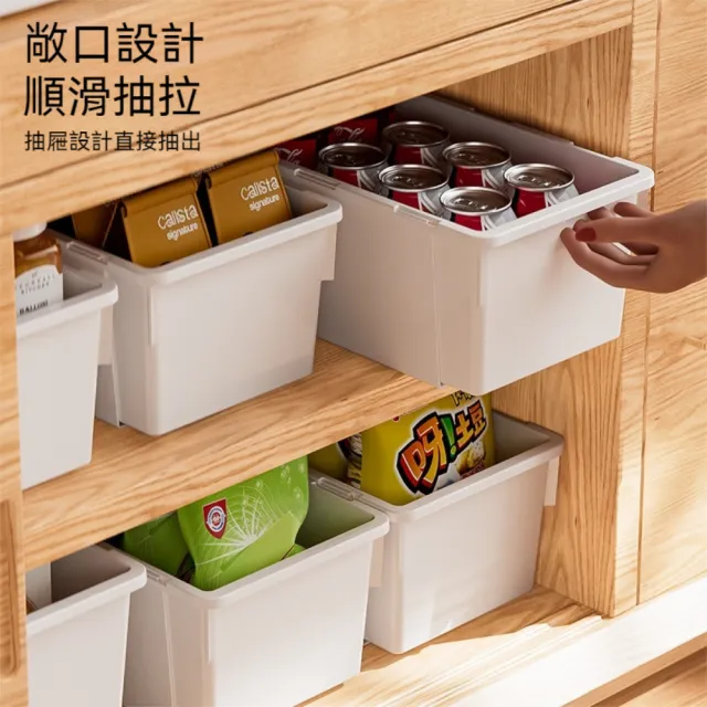 【Dagebeno荷生活】PP材質可伸縮敞口櫥櫃收納盒 抽屜收納好抽拉分類整理盒(小號3入)