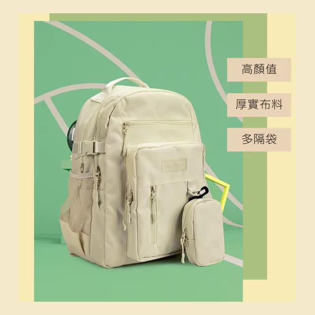 【MoodRiver】加厚 大容量 後背包 學生書包 筆電後背包 電腦背包 旅行背包 防潑水 加強版 多隔